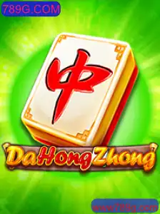 Explorando o Fascinante Jogo DaHongZhong