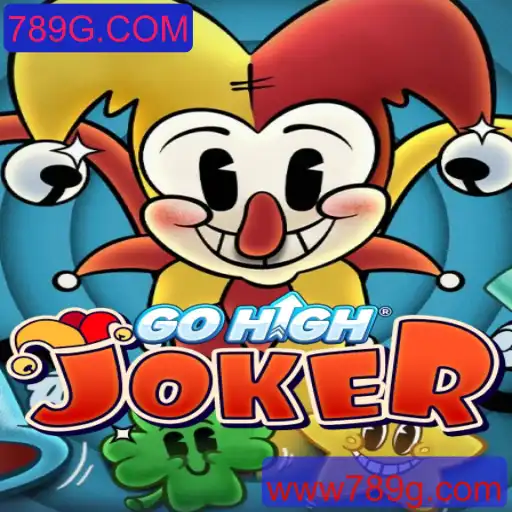 Explorando o Universo de GoHighJoker: Regras e Como Jogar