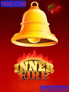 InnerFire: Uma Jornada Épica no Mundo dos Jogos