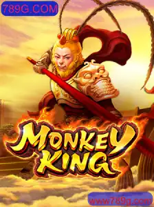 Descubra o Mundo de Aventura de MonkeyKing e Conheça Tudo Sobre Ele