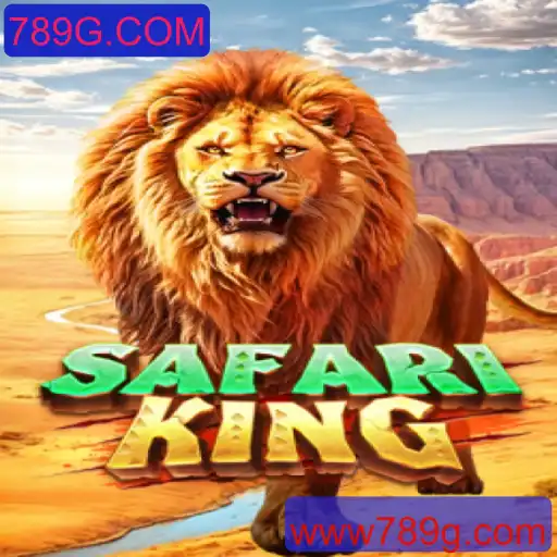 Explorando o Excitante Mundo de SafariKing no 789G.COM