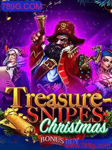 Descobrindo o Mundo de Tesouros Festivos em TreasuresnipesChristmas
